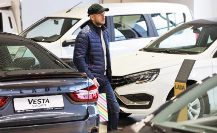 Сотни тысяч непроданных машин уйдут за копейки — выживут те дилеры, которые сообразят это первыми Сотни тысяч непроданных машин уйдут за копейки — выживут те дилеры, которые сообразят это первыми