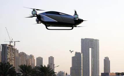 Летающий автомобиль из Китая наделал много шума, но пока это просто игрушка