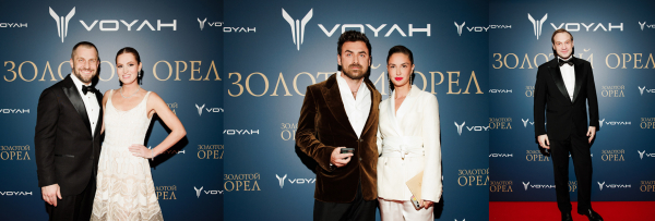 Объявлены лауреаты кинопремии «Золотой орел», партнером которой стал бренд Voyah Объявлены лауреаты кинопремии «Золотой орел», партнером которой стал бренд Voyah