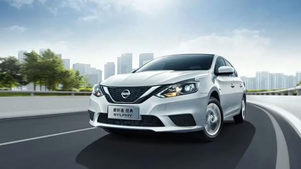 В России стали принимать заказы на недорогой седан Nissan: что это за модель?