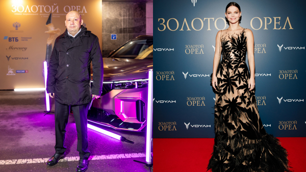 Объявлены лауреаты кинопремии «Золотой орел», партнером которой стал бренд Voyah Объявлены лауреаты кинопремии «Золотой орел», партнером которой стал бренд Voyah