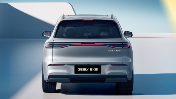 Geely представляет свой первый в России электрический кроссовер Geely EX5 Geely представляет свой первый в России электрический кроссовер Geely EX5