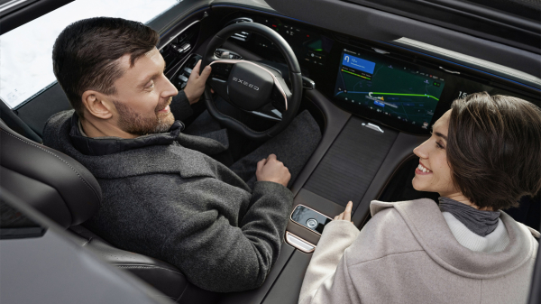 Exeed интегрирует технологии искусственного интеллекта Deepseek*