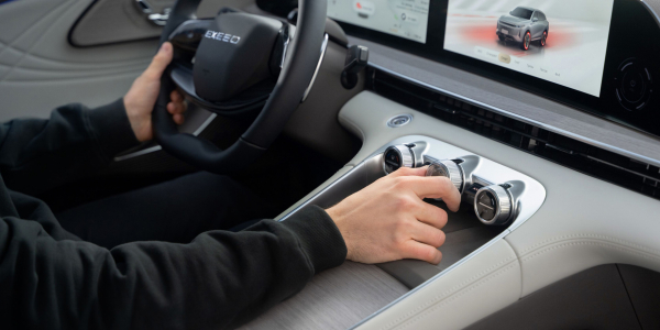 Exeed поделился дальнейшими планами на развитие кросс-купе RX Exeed поделился дальнейшими планами на развитие кросс-купе RX