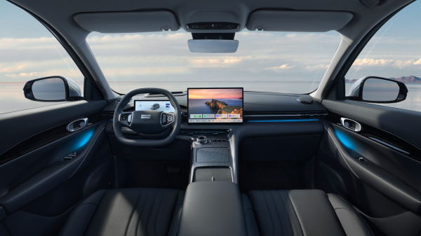 Geely представляет свой первый в России электрический кроссовер Geely EX5 Geely представляет свой первый в России электрический кроссовер Geely EX5