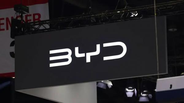 Он будет больше Парижа: концерн BYD начал строить гигантский автозавод