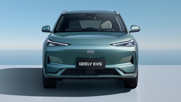 Geely представляет свой первый в России электрический кроссовер Geely EX5 Geely представляет свой первый в России электрический кроссовер Geely EX5