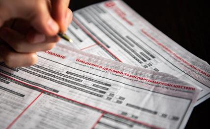 В НАС не оценили идею введения страховки для «трезвых водителей»