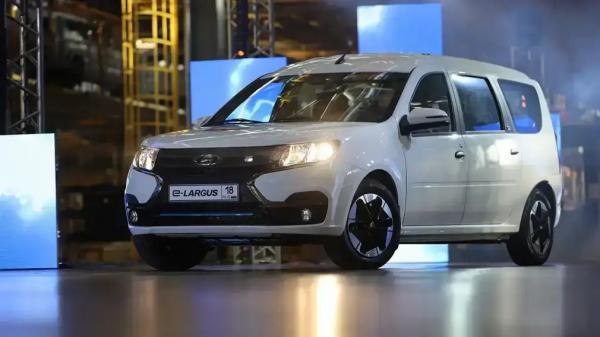 Раскрыты результаты продаж электрокаров Lada e-Largus в РФ: они неутешительны
