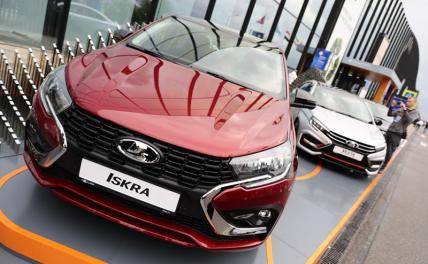 Искра божия в&nbsp;&laquo;Искре&raquo; вазовской не обнаружена