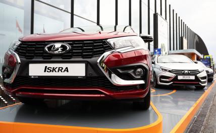 В России обсуждают прямое субсидирование скидок на покупку автомобиля