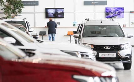 Горячее дыхание кризиса — вслед за машинами стали распродавать автосалоны Горячее дыхание кризиса — вслед за машинами стали распродавать автосалоны