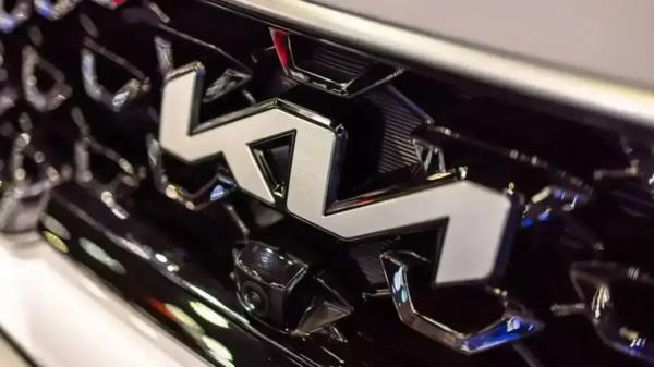 &laquo;Корейцы&raquo; стали еще ближе к рынку РФ: Kia зарегистрировала в России свой логотип