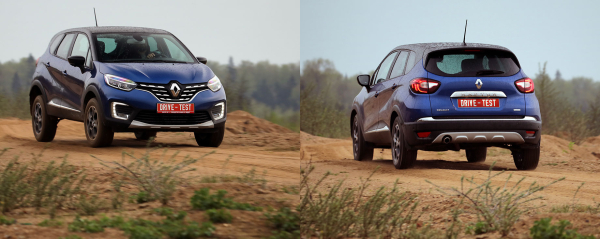 Вспоминаем о реинкарнации с Дастером и Каптюром